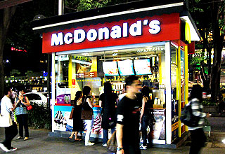 McDonald's